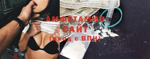 стафф Богданович